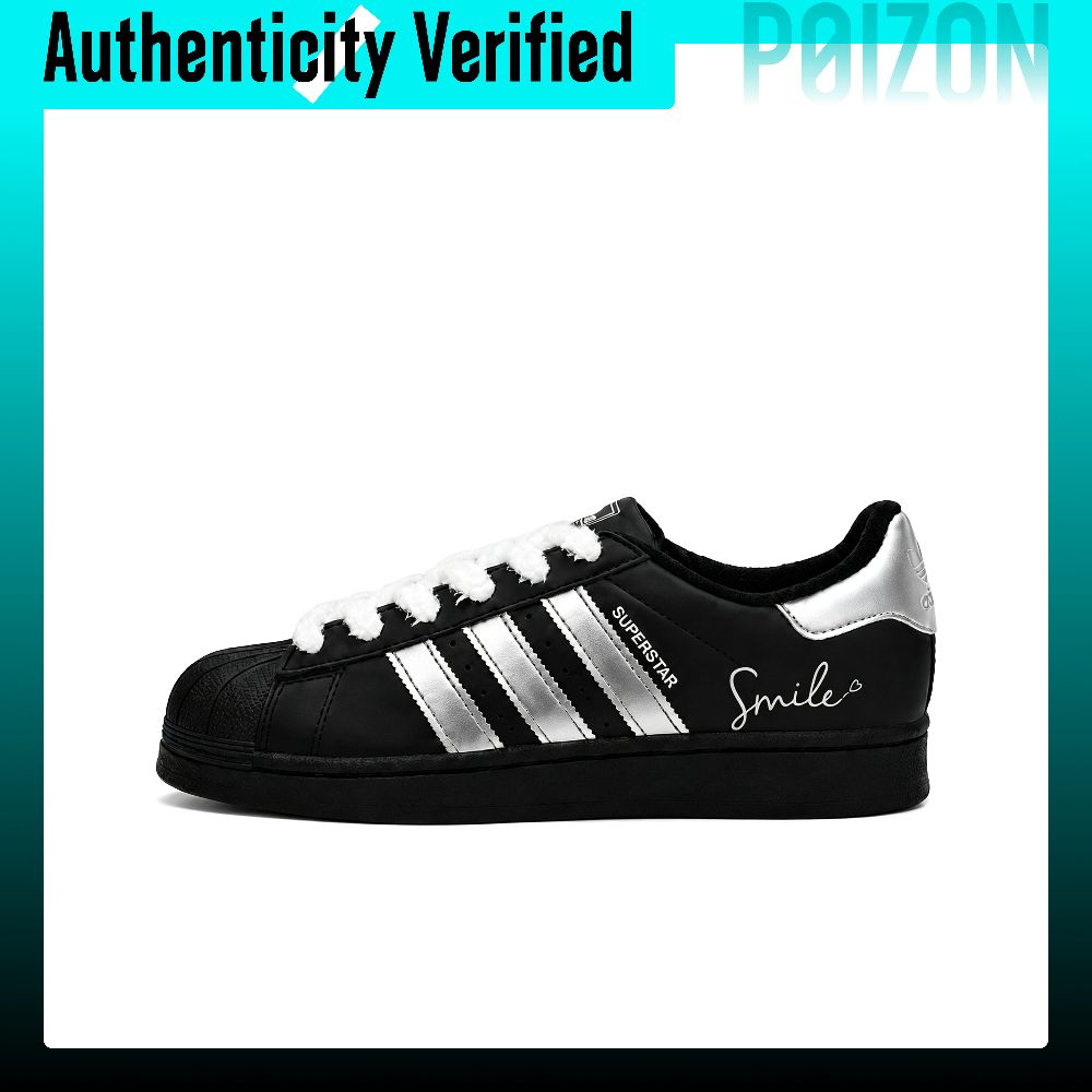 Adidas Originals Superstar 2 S - огляд і ціна Adidas Shoes Superstar