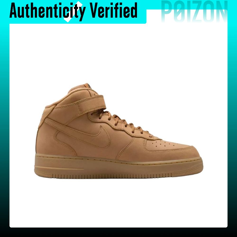 Nike Air Force 1 Skateboard Sh - огляд і ціна Nike Shoes Air Force 1