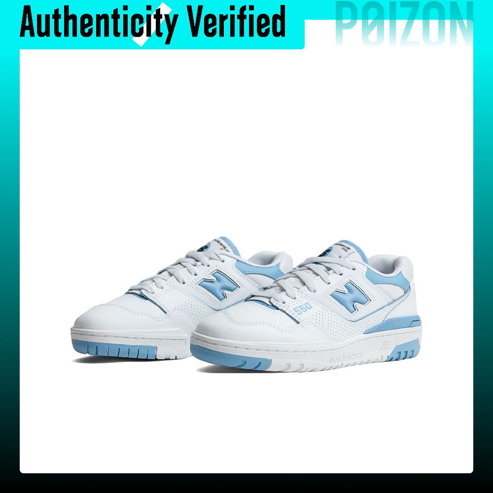 New Balance NB 550 Vintage Bas - огляд і ціна New Balance Shoes 550