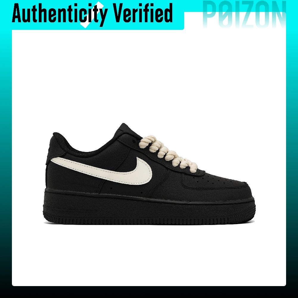 Nike Air Force 1 Skate Shoes U - огляд і ціна Nike Shoes Air Force 1