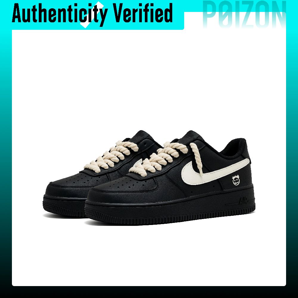 Nike Air Force 1 Skate Shoes U - огляд і ціна Nike Shoes Air Force 1