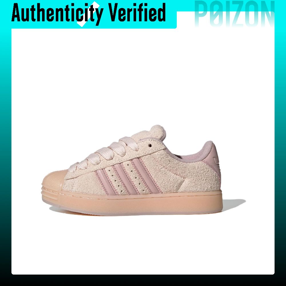 Adidas Originals Superstar ST  - огляд і ціна Adidas Shoes Superstar