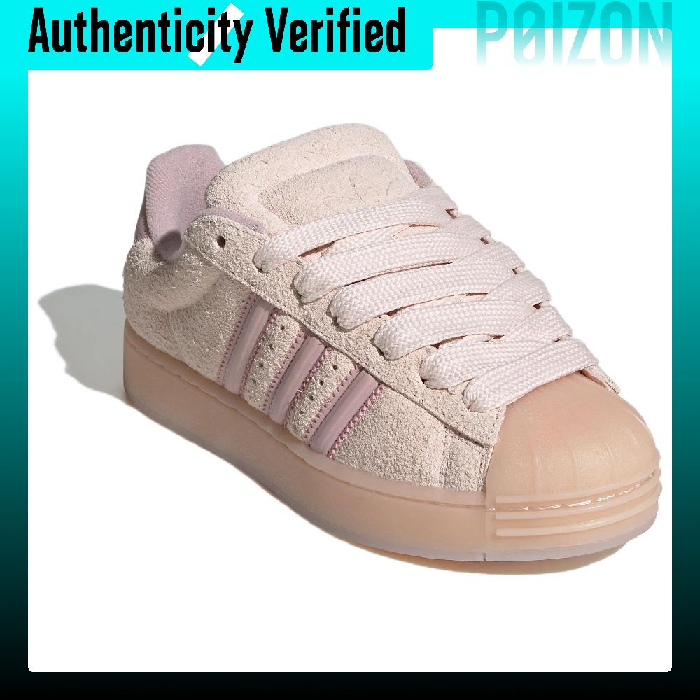 Adidas Originals Superstar ST  - огляд і ціна Adidas Shoes Superstar