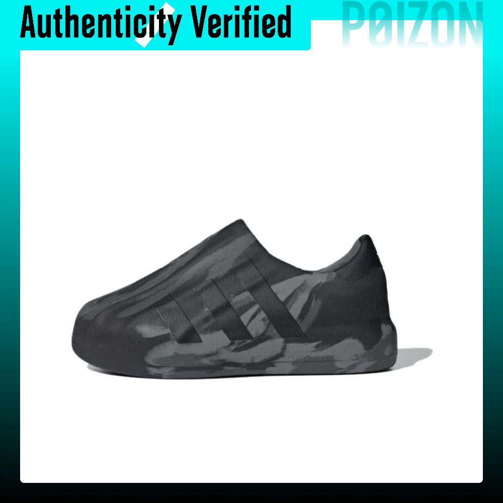 Adidas Originals AdiFOM Supers - огляд і ціна Adidas Shoes Superstar