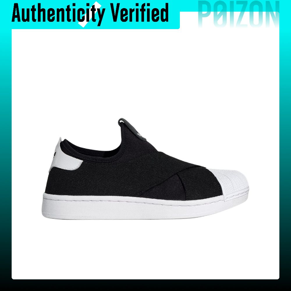 Adidas Originals Superstar 2 L - огляд і ціна Adidas Shoes Superstar