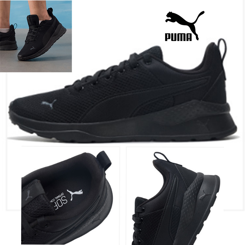 Puma Mid Low Top Fur Lined War - огляд і ціна Puma Shoes Suede Classic